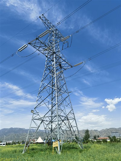 Menara Transmisi Daya Tegangan Tinggi